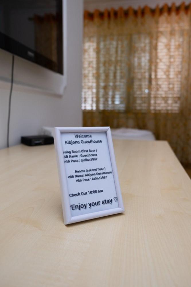 Albjona Guesthouse 地拉那 外观 照片